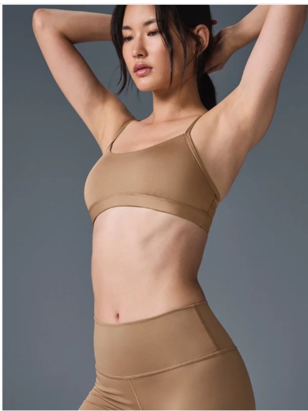 ALO Yoga Airlift Intrigue Bra – toasted almond, Sz Small